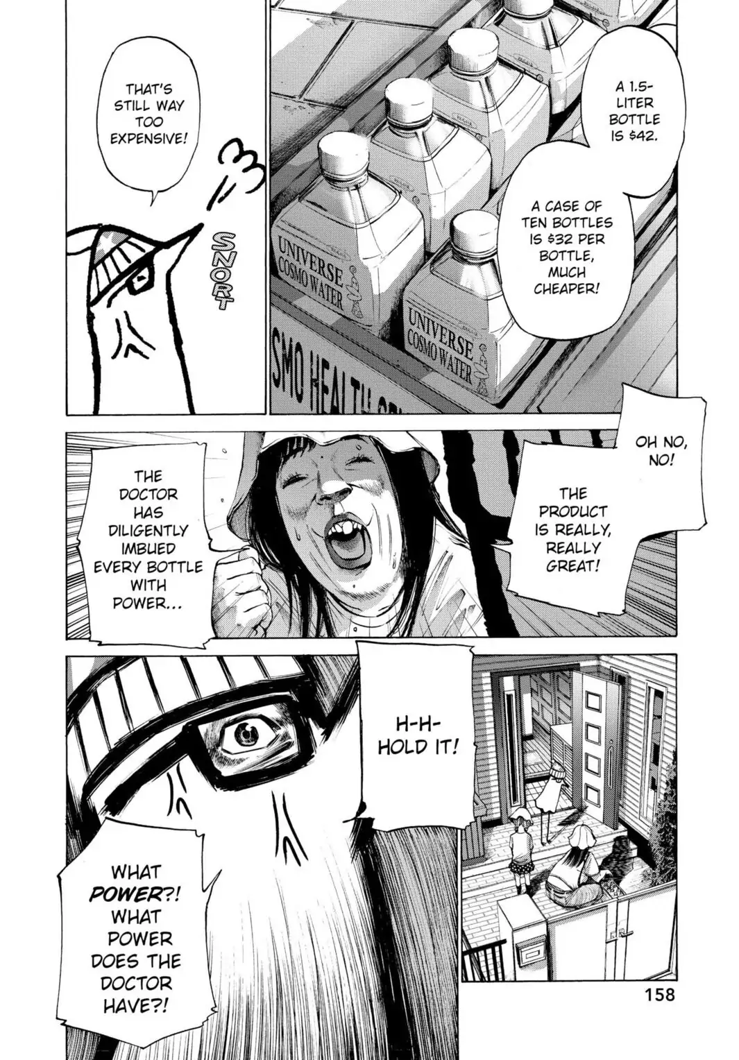 Oyasumi Punpun Chapter 9 image 04